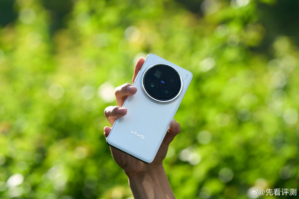 Vivo X200, X200 Pro  Pro mini       