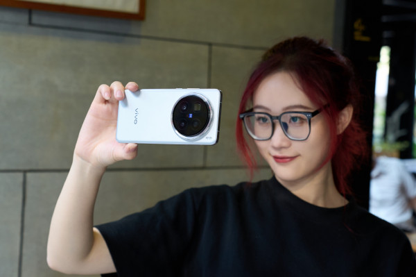 Vivo X200, X200 Pro  Pro mini       