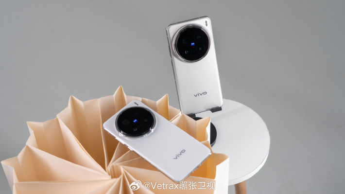Vivo X200, X200 Pro  Pro mini       