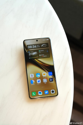 Vivo X200, X200 Pro  Pro mini       