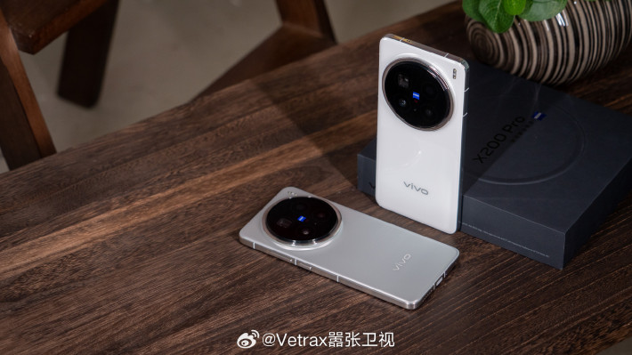 Vivo X200, X200 Pro  Pro mini       