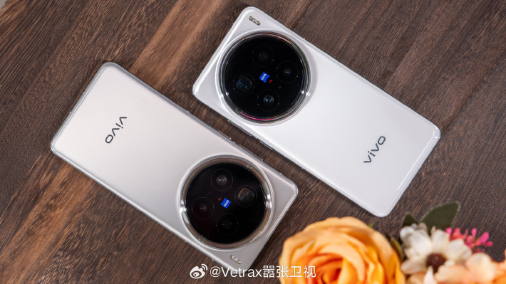 Vivo X200, X200 Pro  Pro mini       