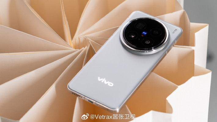 Vivo X200, X200 Pro  Pro mini       