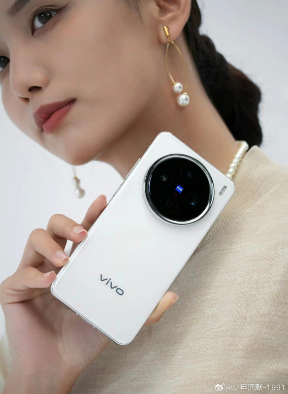 Vivo X200, X200 Pro  Pro mini       
