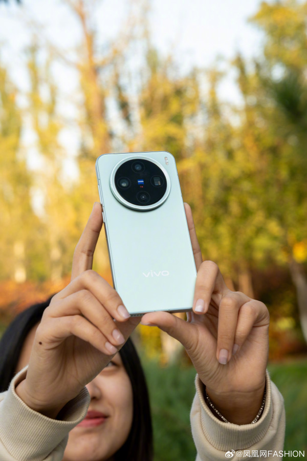 Vivo X200, X200 Pro  Pro mini       