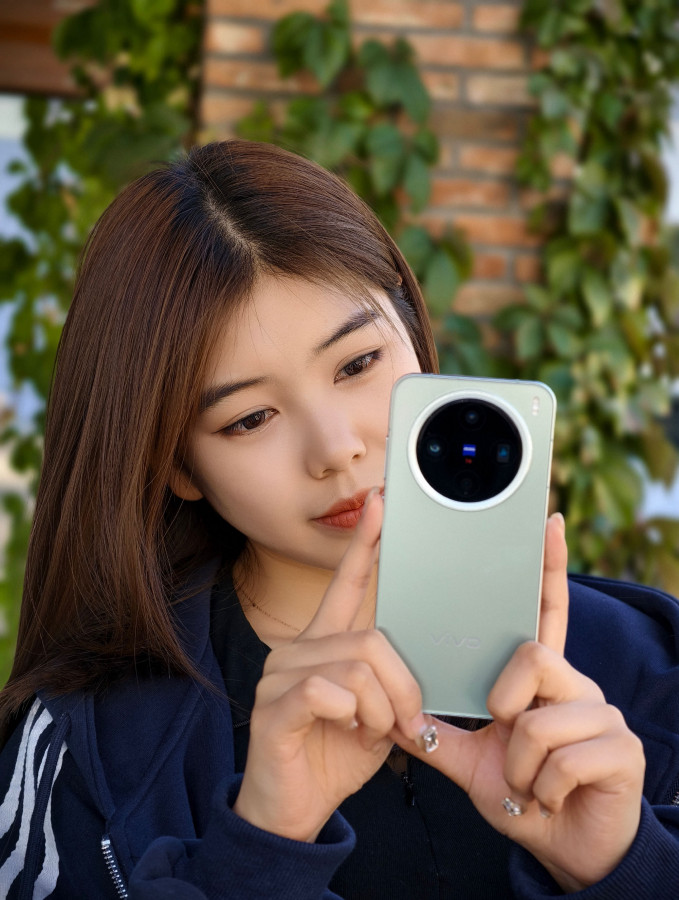 Vivo X200, X200 Pro  Pro mini       