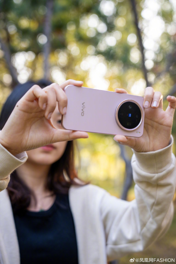 Vivo X200, X200 Pro  Pro mini       