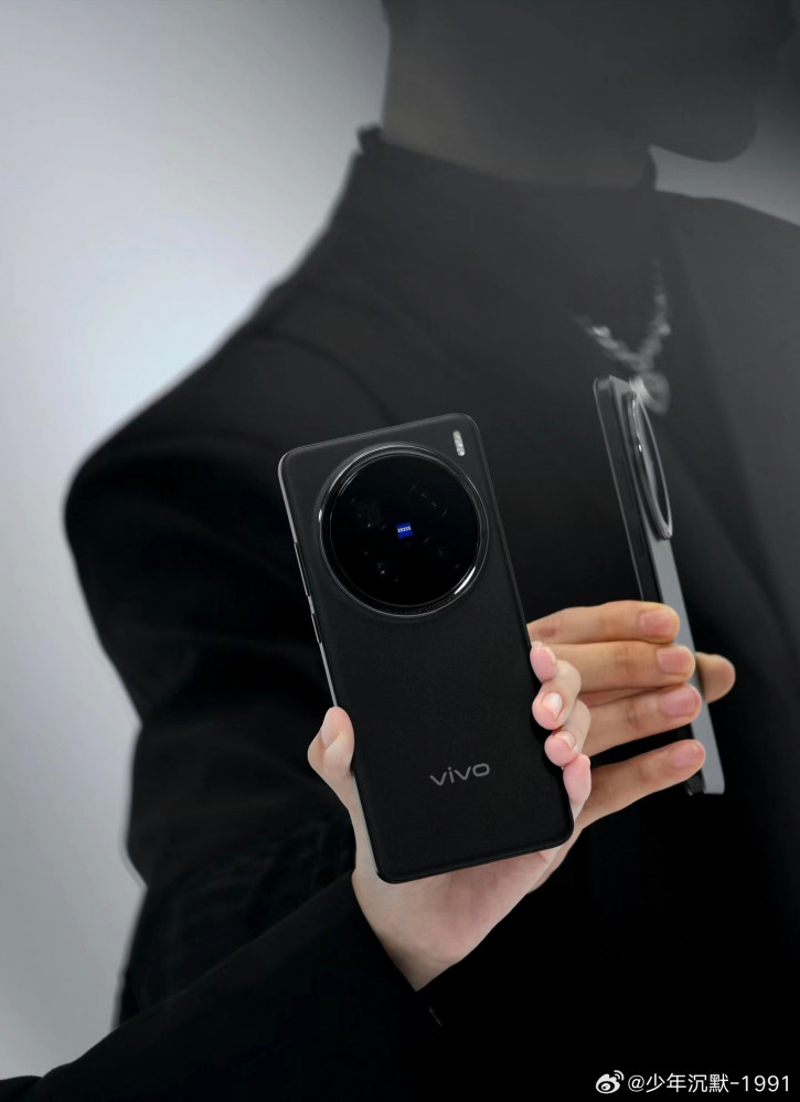 Vivo X200, X200 Pro  Pro mini       