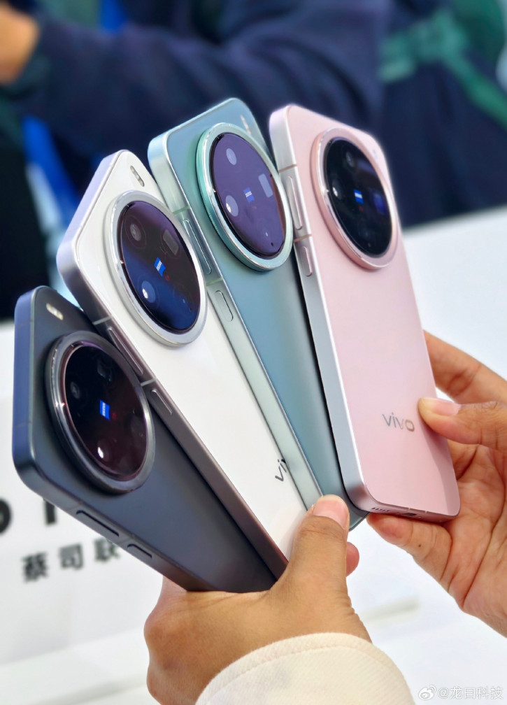 Vivo X200, X200 Pro  Pro mini       