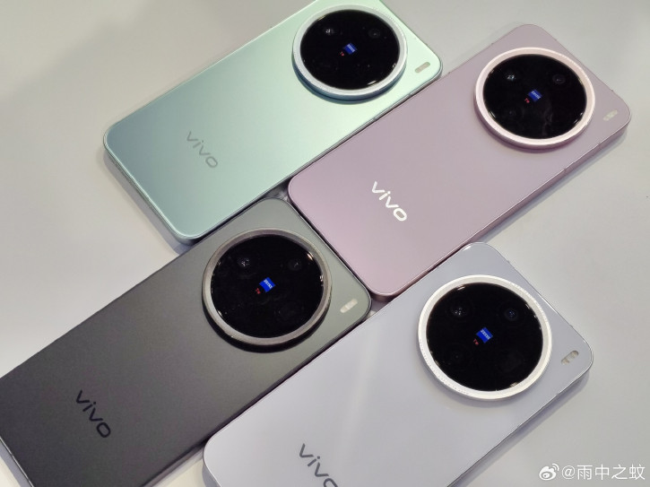 Vivo X200, X200 Pro  Pro mini       