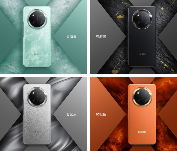 Анонс Honor X60 и X60 Pro – 