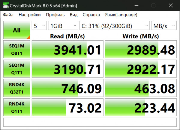 Обзор Honor MagicBook Art 14: