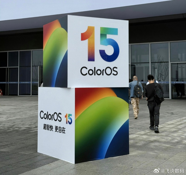    ColorOS 15:    ?