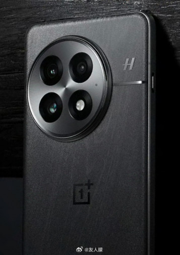 ! OnePlus 13    -