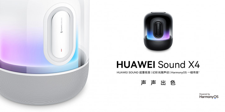 Huawei Sound X4:      