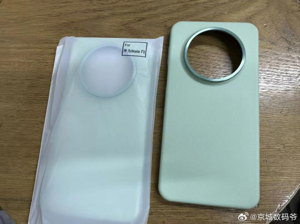     Huawei Mate 70  