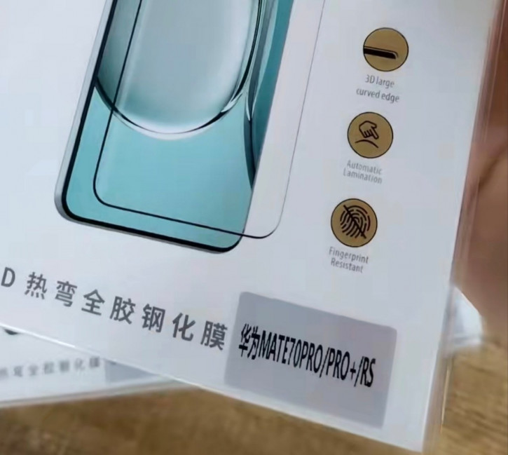     Huawei Mate 70  
