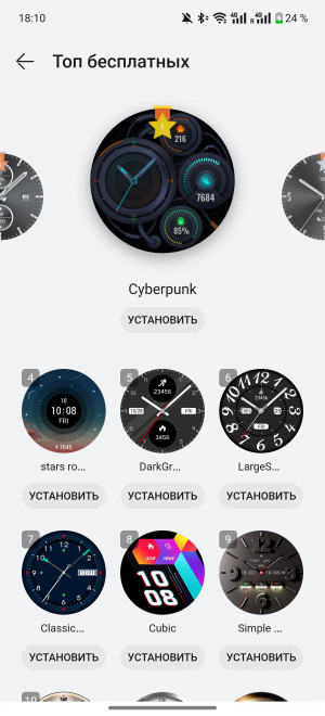 Обзор смарт-часов Huawei Watch GT 5 Pro: титан для всех