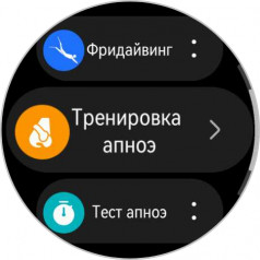 Обзор смарт-часов Huawei Watch GT 5 Pro: титан для всех