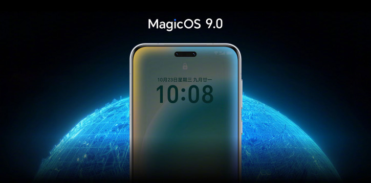 Анонс Honor MagicOS 9.0 – 