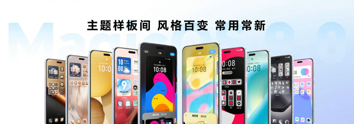    MagicOS 9.0     Honor