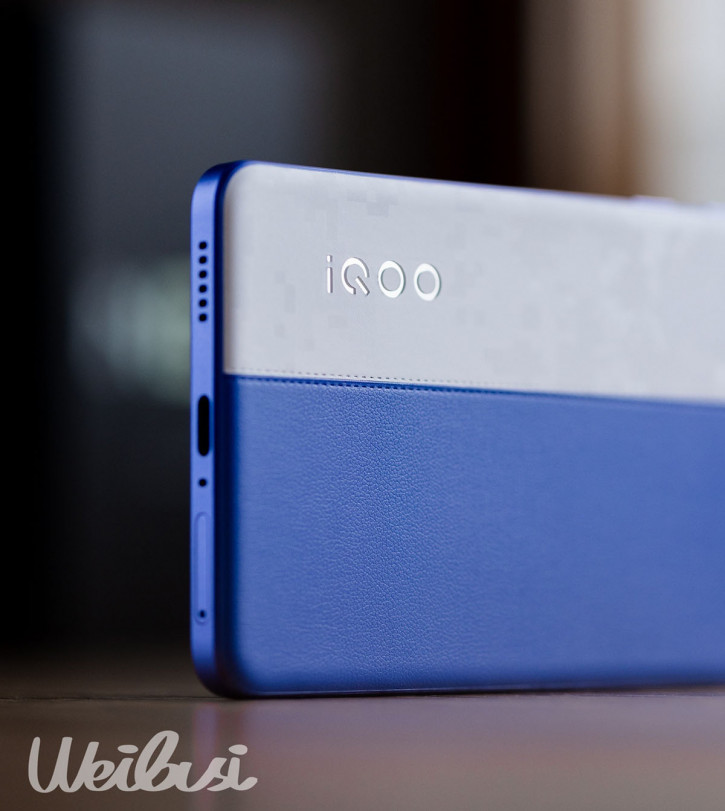   iQOO Neo 10 Pro:   !