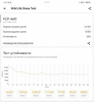  Honor Magic V3  Samsung Galaxy Z Fold 6