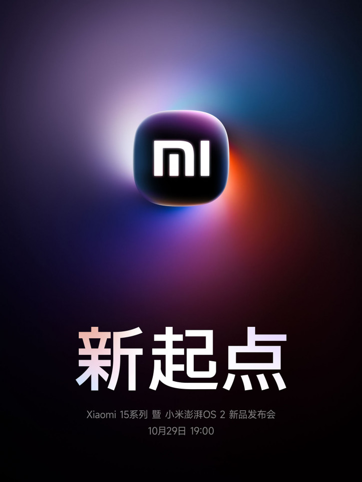  :    Xiaomi    