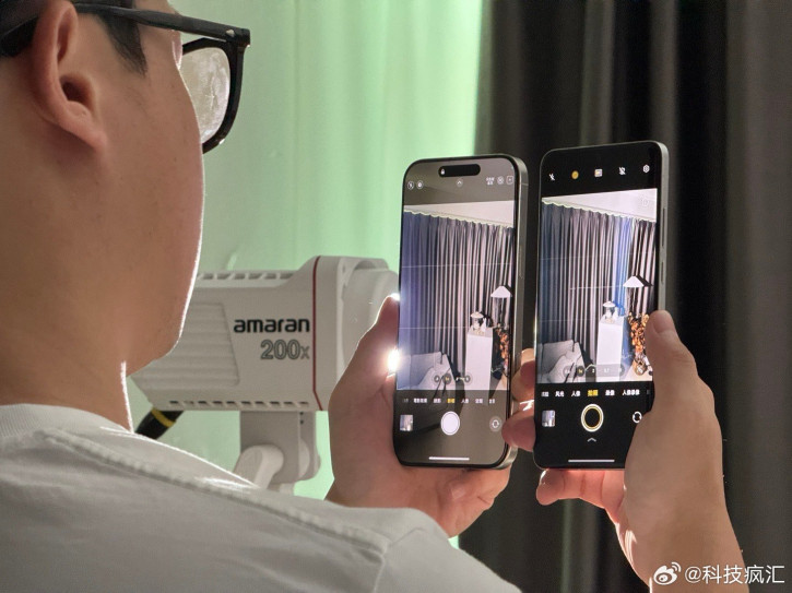 Vivo      X200 Pro,   