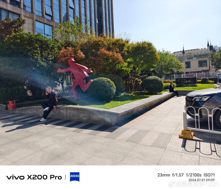 Vivo      X200 Pro,   