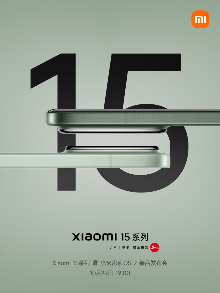 Xiaomi 15  15 Pro    :  ?