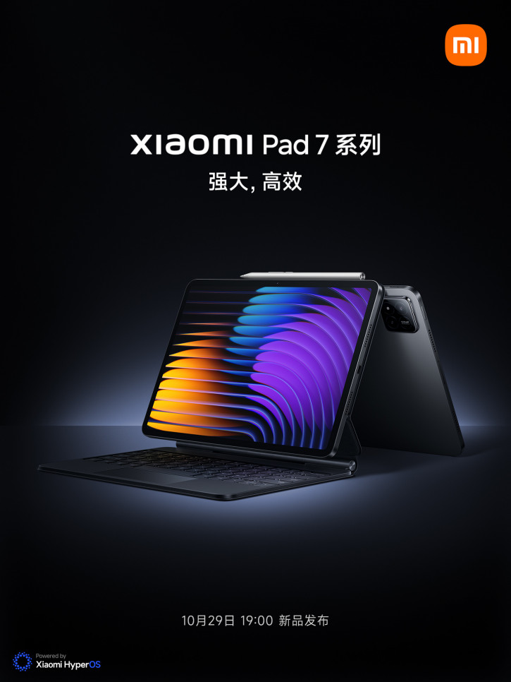 Xiaomi Pad 7 Pro   :   