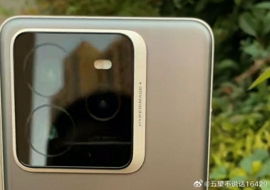    Realme GT7 Pro:   ?