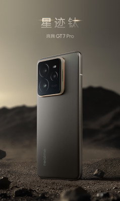   Realme GT7 Pro   