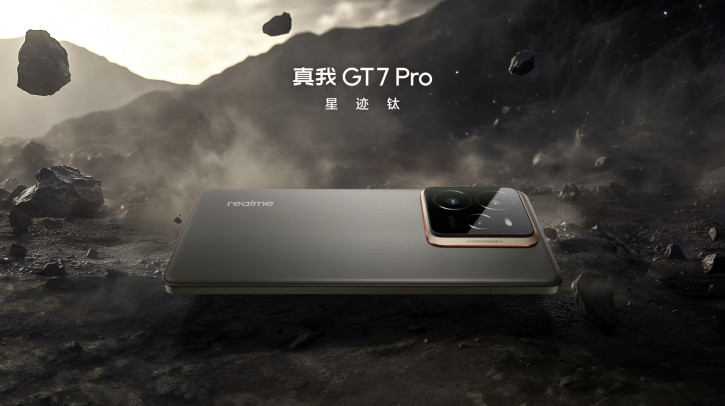   Realme GT7 Pro   