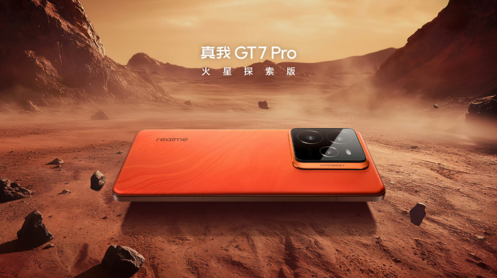   Realme GT7 Pro   