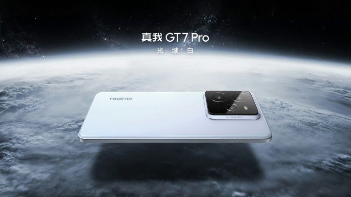   Realme GT7 Pro   
