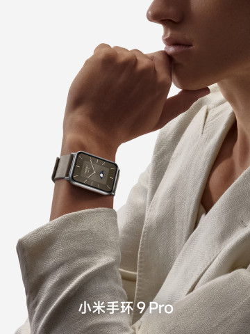 Xiaomi Band 9 Pro       