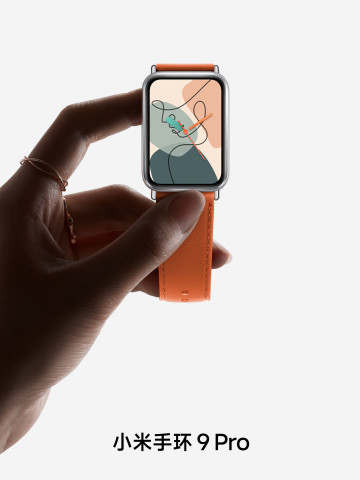 Xiaomi Band 9 Pro       