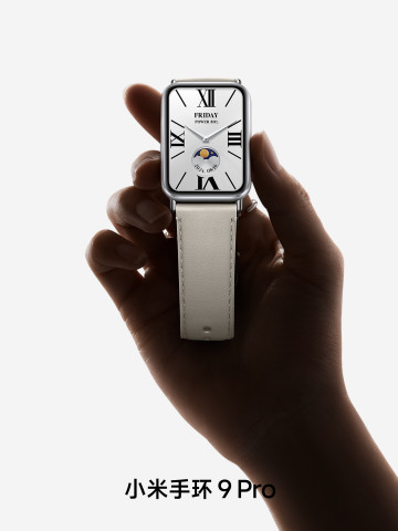 Xiaomi Band 9 Pro       