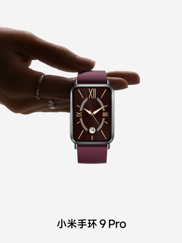 Xiaomi Band 9 Pro       