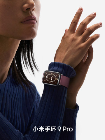 Xiaomi Band 9 Pro       