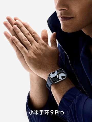 Xiaomi Band 9 Pro       