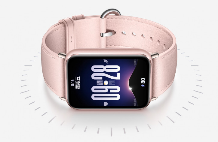 Xiaomi Band 9 Pro       