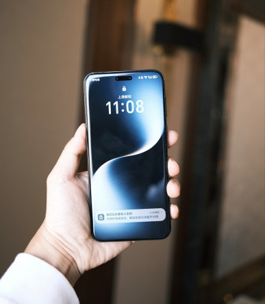    : Honor Magic 7    