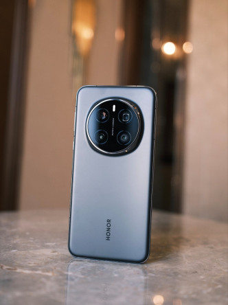    : Honor Magic 7    