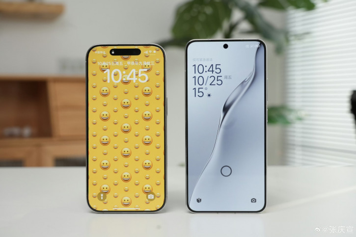 Xiaomi 15   iPhone 16 Pro Max    HyperOS 2.0