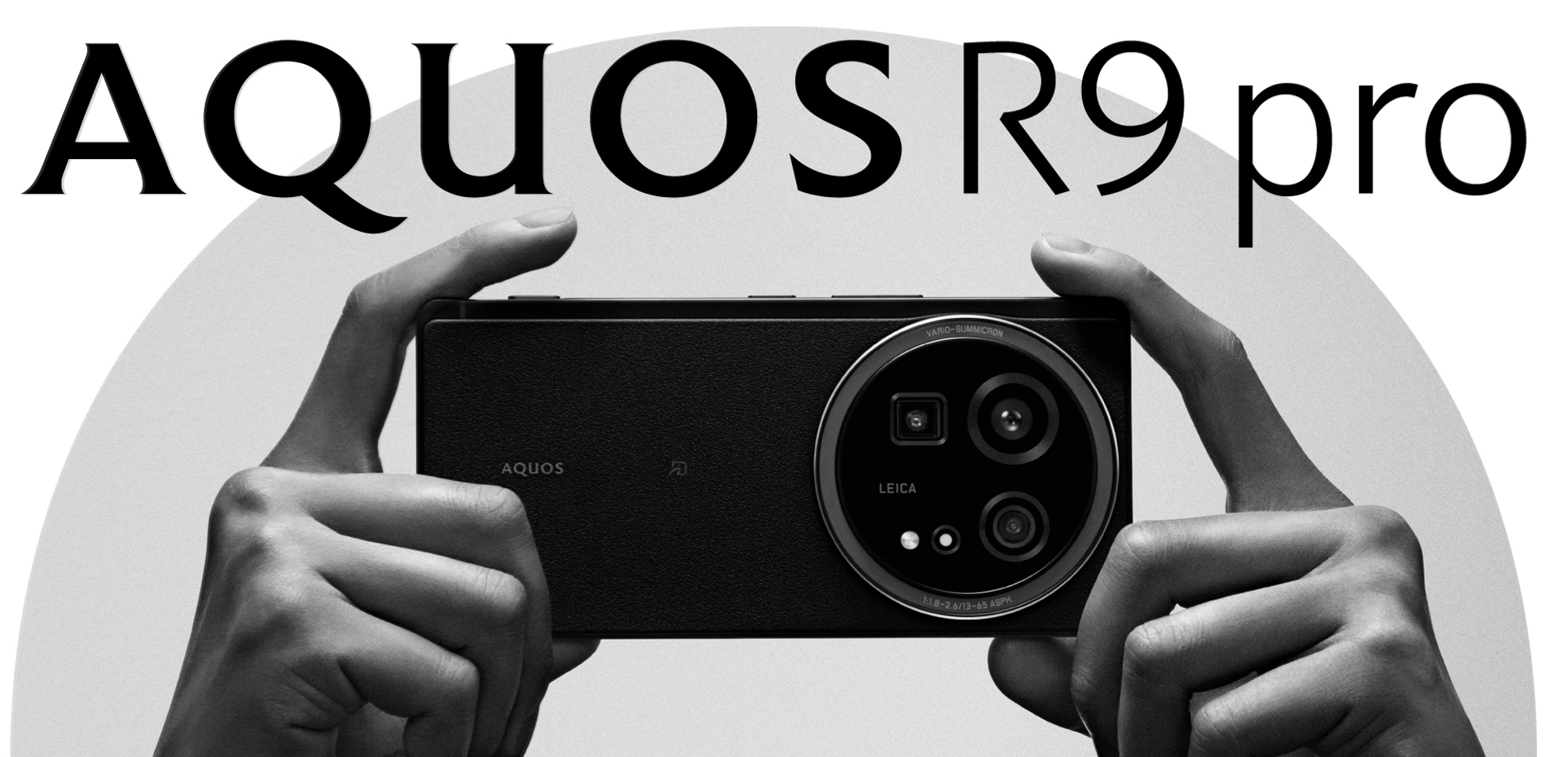 Анонс Sharp Aquos R9 Pro: японец с 1&quot; камерой Leica и 3D Sonic Max