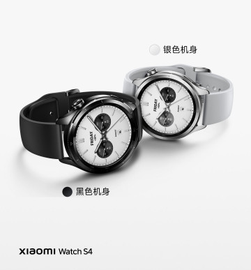 Анонс Xiaomi Watch S4 – 