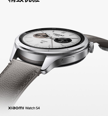 Анонс Xiaomi Watch S4 – 